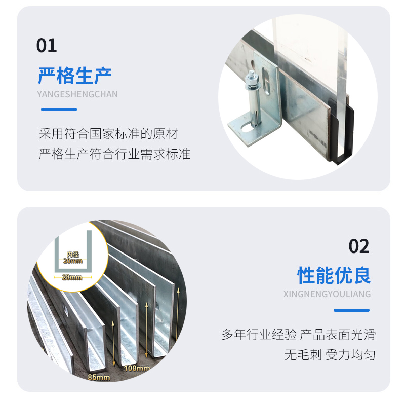 如皋幕墙钢板折弯件